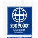 Certificación ISO Calidad